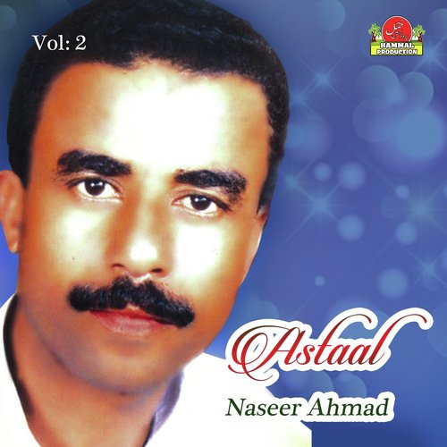 Naseer Ahmad Songs MP3 Download